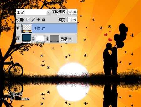 ‘photoshop设计制作出黎明前在湖边相拥亲吻的约会壁纸‘