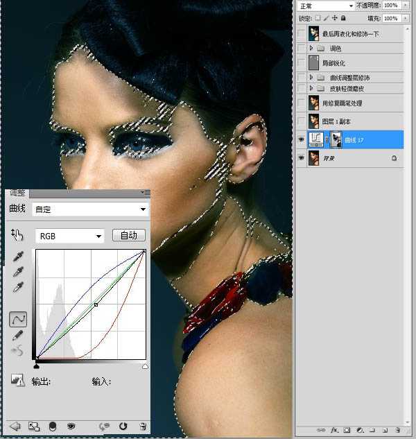 ‘Photoshop为室内人像调制出惊艳的淡黄色彩妆效果‘