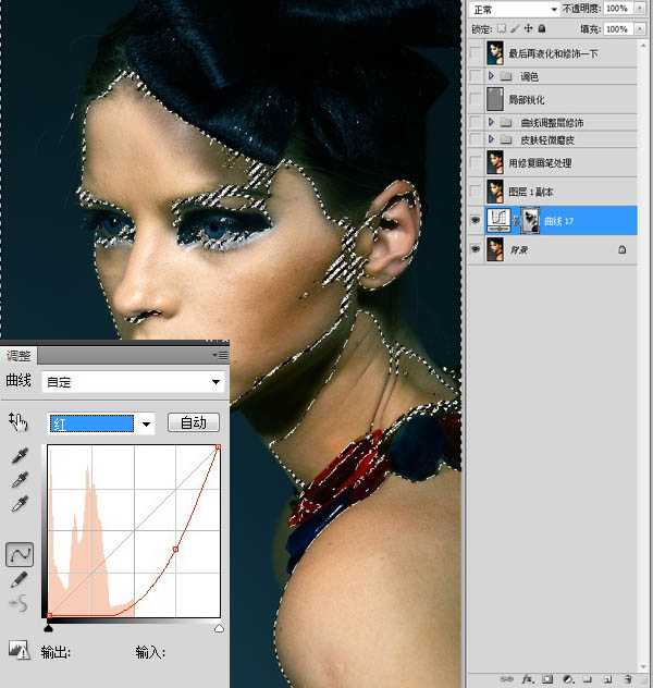 ‘Photoshop为室内人像调制出惊艳的淡黄色彩妆效果‘