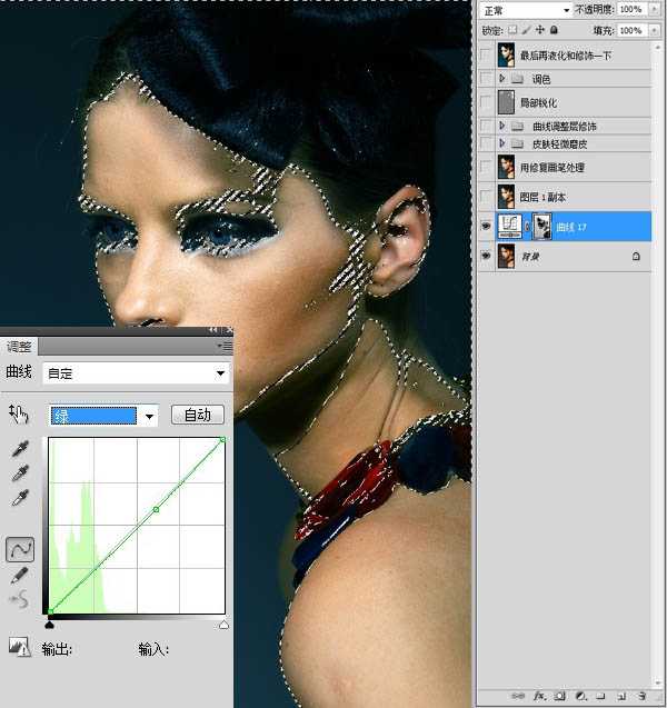 ‘Photoshop为室内人像调制出惊艳的淡黄色彩妆效果‘