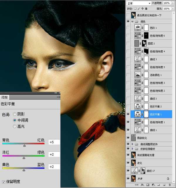 ‘Photoshop为室内人像调制出惊艳的淡黄色彩妆效果‘