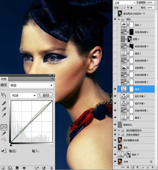 ‘Photoshop为室内人像调制出惊艳的淡黄色彩妆效果‘
