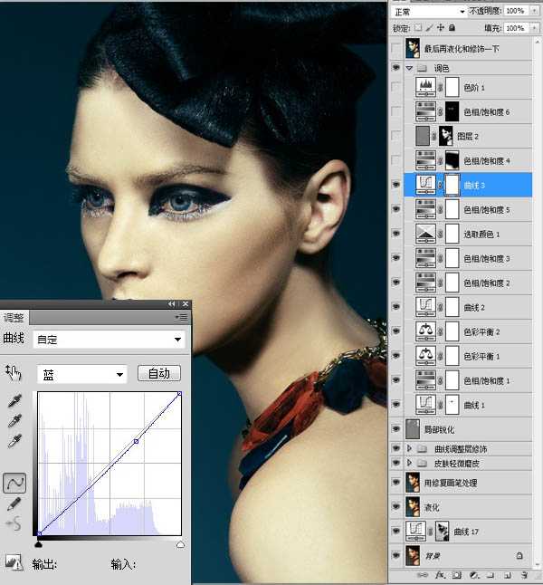 ‘Photoshop为室内人像调制出惊艳的淡黄色彩妆效果‘
