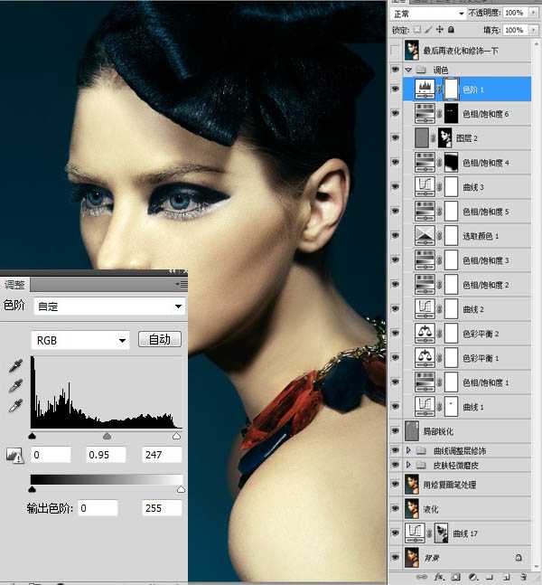 ‘Photoshop为室内人像调制出惊艳的淡黄色彩妆效果‘