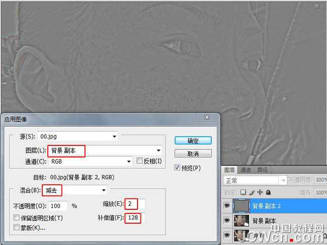 ‘Photoshop