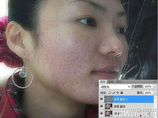 ‘Photoshop