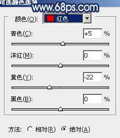 ‘Photoshop制作古典暗青色外景人物图片教程‘