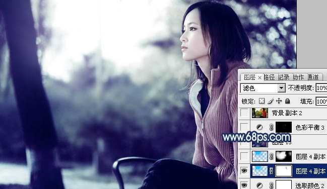 ‘Photoshop制作古典暗青色外景人物图片教程‘