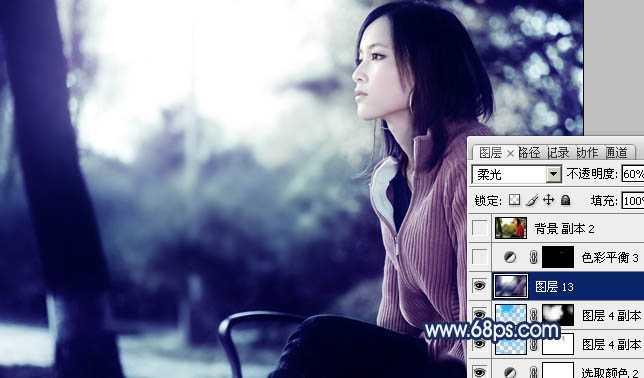 ‘Photoshop制作古典暗青色外景人物图片教程‘