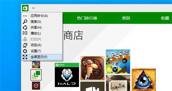 技术分享