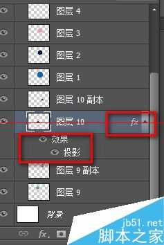 ‘PS图层怎么操作？创建/复制/删除图层样式的教程‘