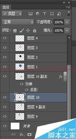 ‘PS图层怎么操作？创建/复制/删除图层样式的教程‘