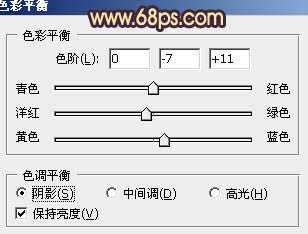 ‘Photoshop将外景美女婚片调成甜美的橙紫色‘