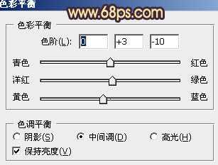 ‘Photoshop将外景美女婚片调成甜美的橙紫色‘