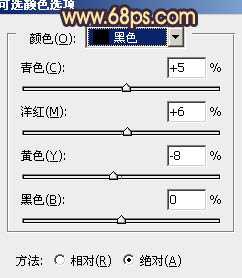 ‘Photoshop将外景美女婚片调成甜美的橙紫色‘