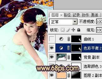 ‘Photoshop将外景美女婚片调成甜美的橙紫色‘