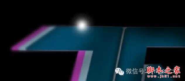 ‘在PS中创建抽象炫光文字效果的方法‘