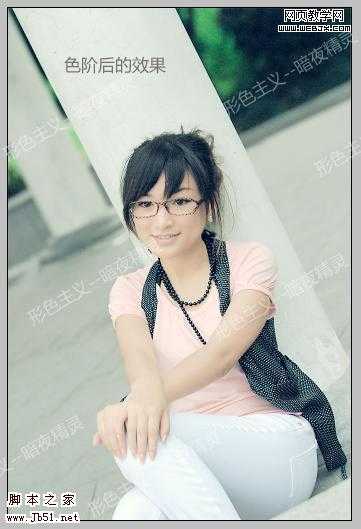 ‘Photoshop
