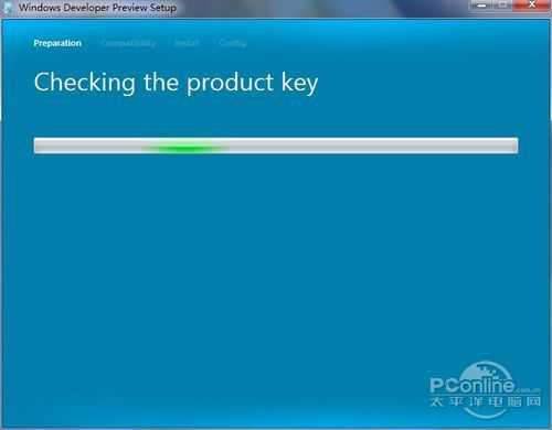 Windows8安装教程
