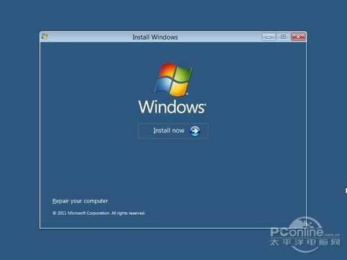 Windows8安装教程