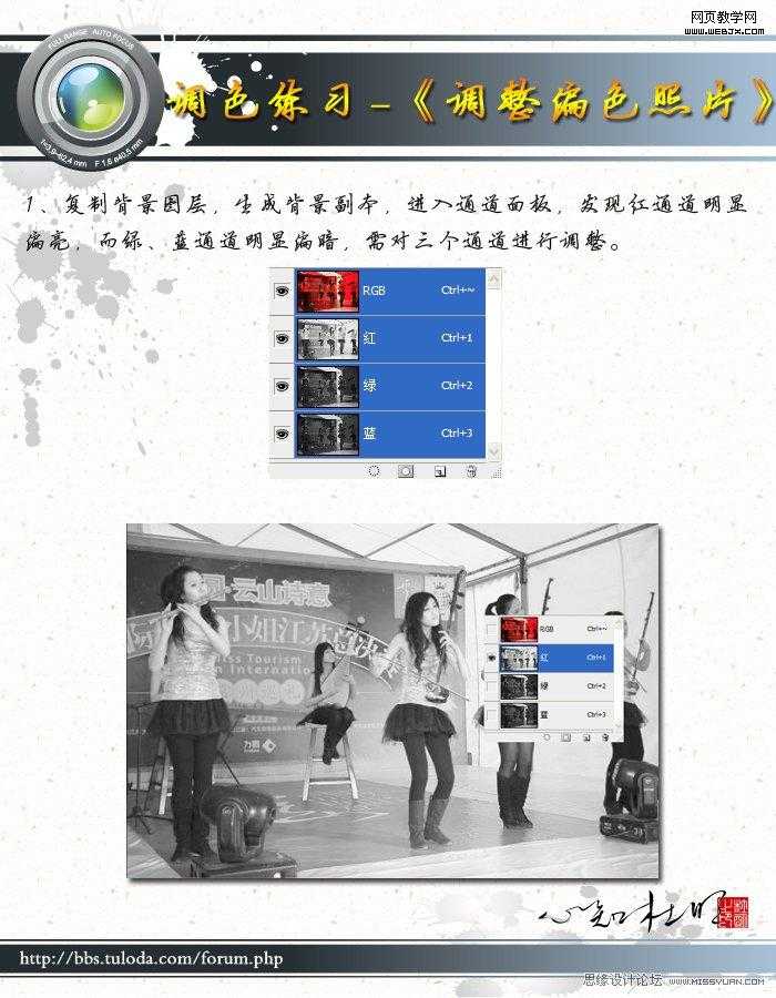 技术分享