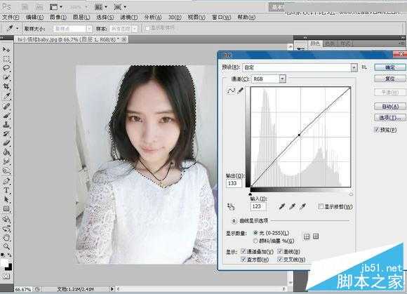 ‘Photoshop给可爱的美女照片转成唯美的仿手绘效果‘