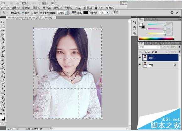 ‘Photoshop给可爱的美女照片转成唯美的仿手绘效果‘