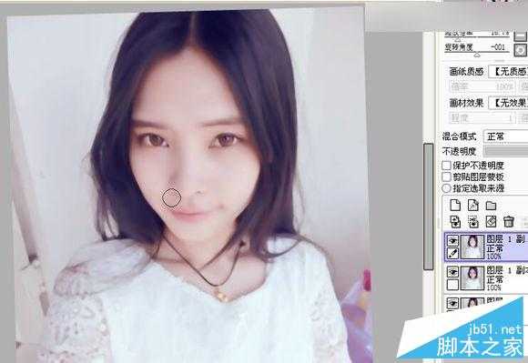 ‘Photoshop给可爱的美女照片转成唯美的仿手绘效果‘
