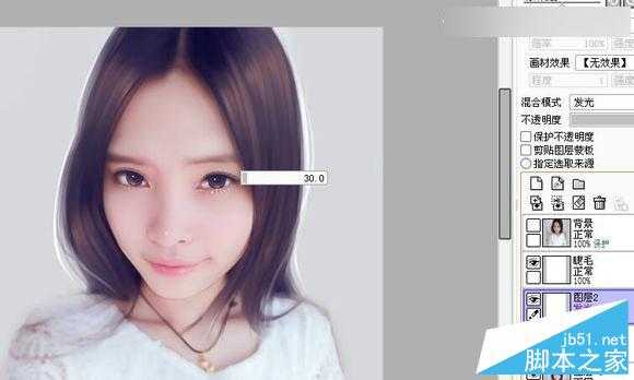 ‘Photoshop给可爱的美女照片转成唯美的仿手绘效果‘