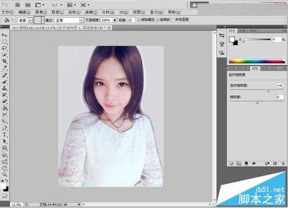 ‘Photoshop给可爱的美女照片转成唯美的仿手绘效果‘