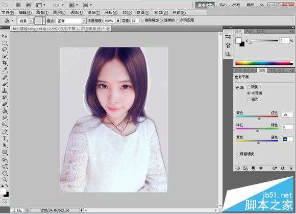 ‘Photoshop给可爱的美女照片转成唯美的仿手绘效果‘