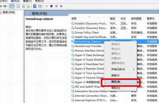 win10占空间怎么办 win10精简功能教程