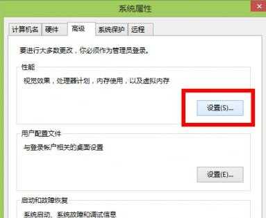 win10占空间怎么办 win10精简功能教程