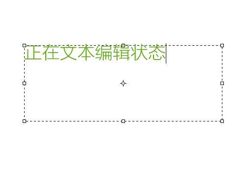‘快速提升工作效率的常用PS快捷键