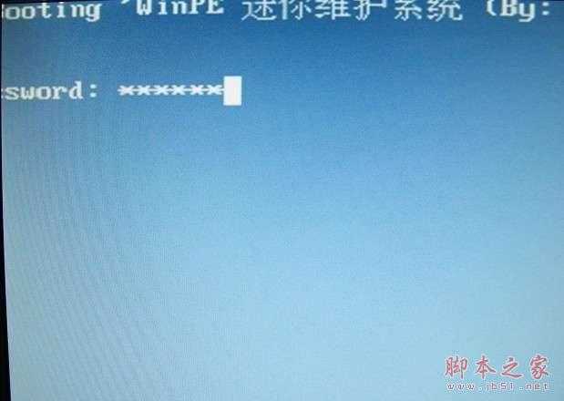 如何用u盘装系统？u盘装系统教程教程_脚本之家