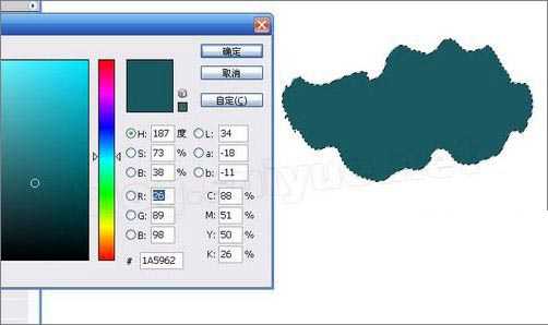 ‘Photoshop鼠绘教程：绘制一副水墨映日荷花图‘