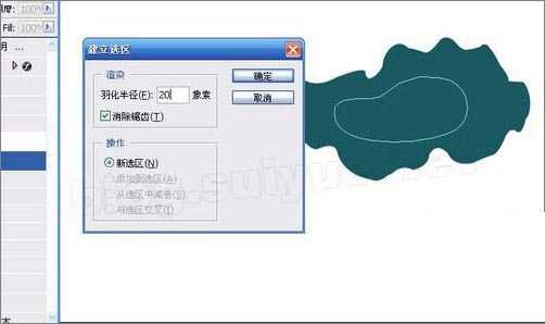 ‘Photoshop鼠绘教程：绘制一副水墨映日荷花图‘