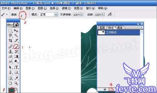 ‘Photoshop鼠绘教程：绘制一副水墨映日荷花图‘