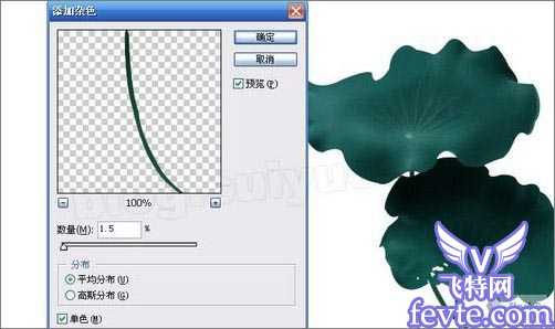 ‘Photoshop鼠绘教程：绘制一副水墨映日荷花图‘