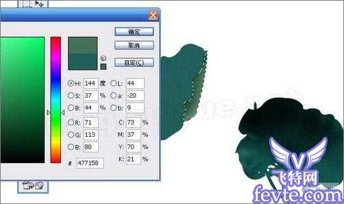 ‘Photoshop鼠绘教程：绘制一副水墨映日荷花图‘