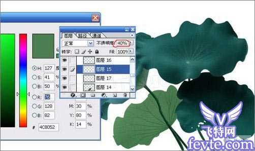 ‘Photoshop鼠绘教程：绘制一副水墨映日荷花图‘