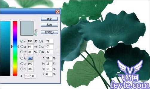 ‘Photoshop鼠绘教程：绘制一副水墨映日荷花图‘