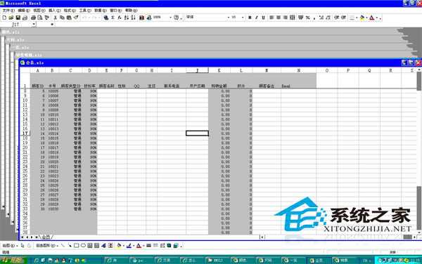  WinXP系统快速关闭多个窗口的技巧
