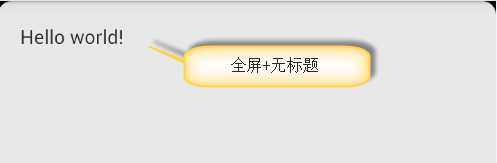 技术分享