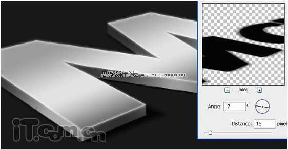 ‘Photoshop打造立体的质感文字‘