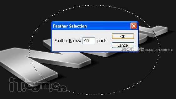 ‘Photoshop打造立体的质感文字‘