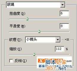 ‘ps为照片添加漂亮大气的花边边框图文教程‘