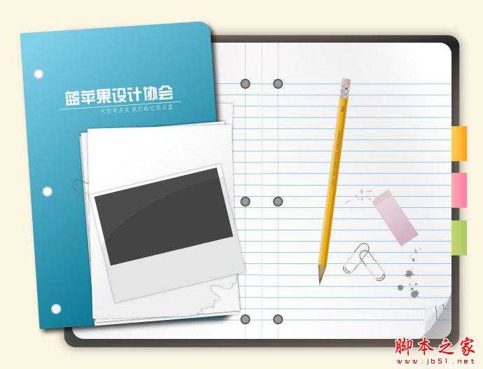 AI制作笔记本教程 飞特网 AI实例教程 技术分享