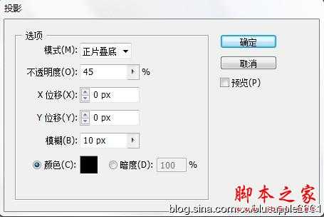AI制作笔记本教程 飞特网 AI实例教程 技术分享