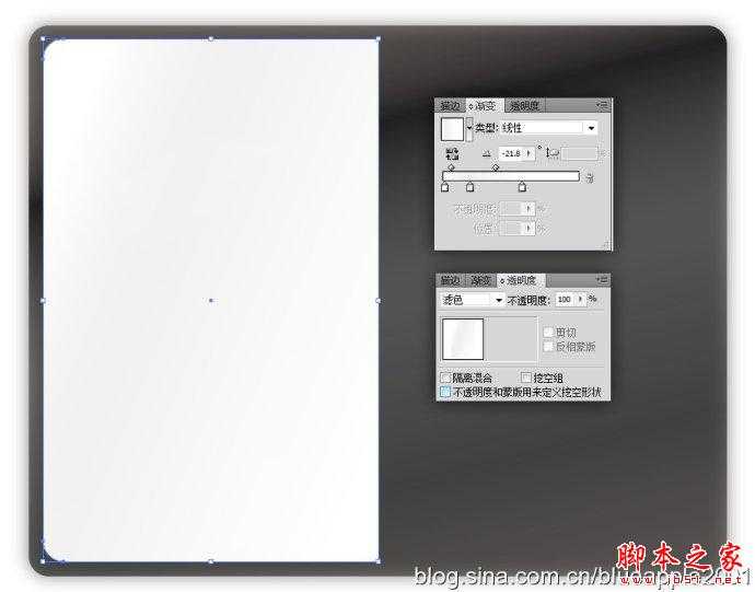 AI制作笔记本教程 飞特网 AI实例教程 技术分享
